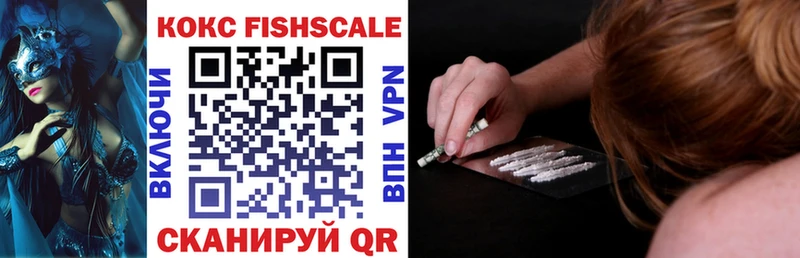 COCAIN 99%  MEGA вход  Пестово  сколько стоит 