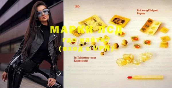 мет Белоозёрский
