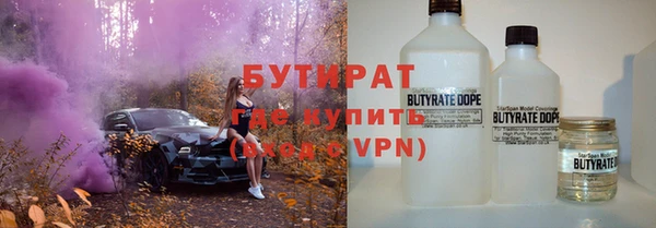 мет Белоозёрский