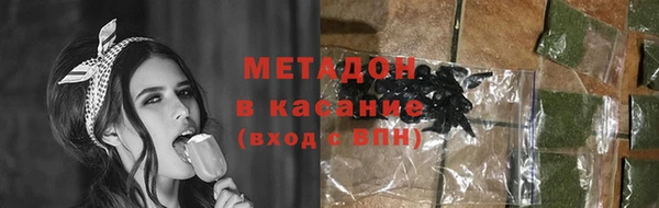 мет Белоозёрский