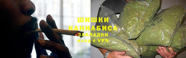 мефедрон Белокуриха