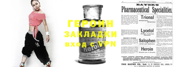 мет Белоозёрский