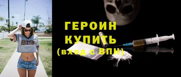 мет Белоозёрский