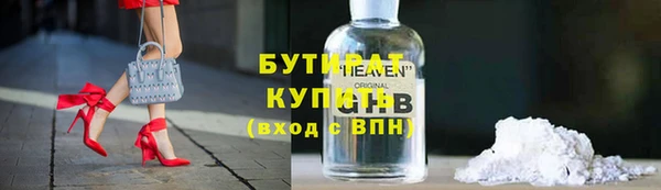 мет Белоозёрский