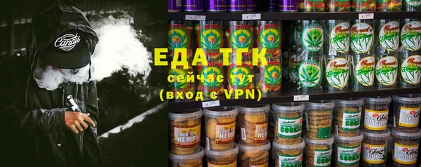 мет Белоозёрский