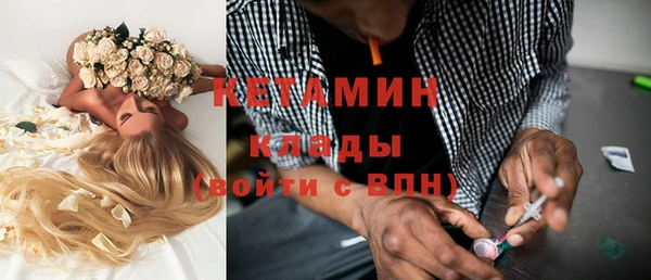 мет Белоозёрский