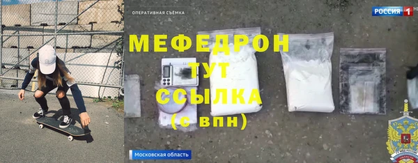 jwh Богданович
