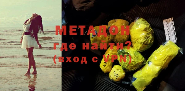 прущая мука Сафоново