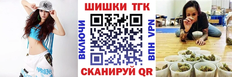 Конопля Amnesia  хочу   Пестово 